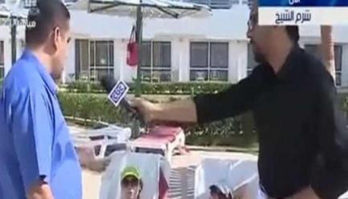 مترجم في شرم الشيخ يحرف كلام سائحة.. وموقع روسي يسخر منه