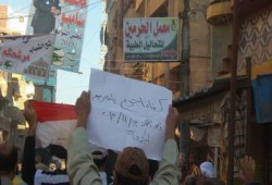 أبو حماد تنتفض ضد السيسي في جمعة "كفاية جوع"