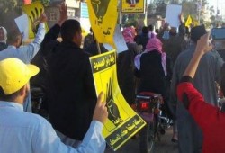 "كــفـايــة جـــوع"  سلسلة بشرية ومسيرة حاشدة  للتحالف الوطنى بالحسينية