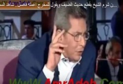 ضيف يحرج محمود سعد : رجال مبارك يديرون قطاع السياحة في شرم الشيخ (فيديو)