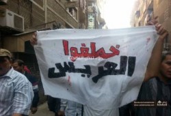 المهندسين تثور ضد العسكر فى جمعة  "كفاية جوع "