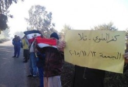 المنوفية: 15 فعالية نظمها ثوار في بداية أسبوع "كفايه جوع"