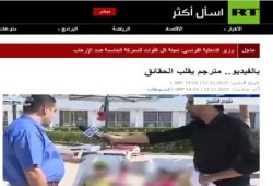 روسيا اليوم تفضح إعلام الانقلاب : "القنوات المصرية تزيف وتترجم لقاءات السياح الروس بالخطأ"