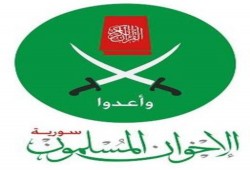 إخوان سوريا: بقاء الأسد والعدوان الروسي هما السبب الحقيقي للإرهاب