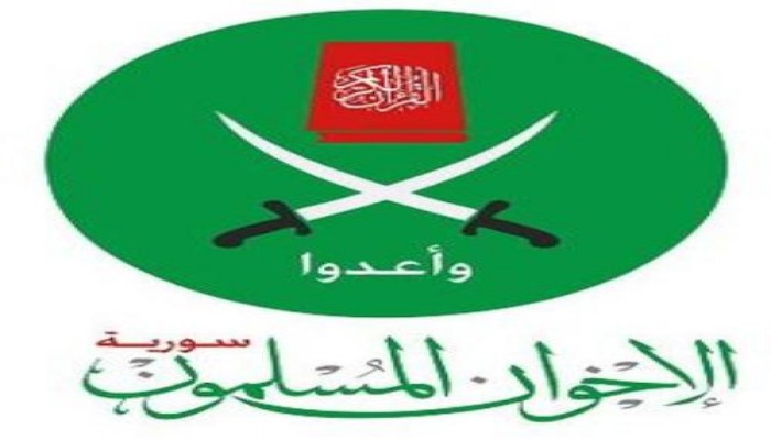 إخوان سوريا: بقاء الأسد والعدوان الروسي هما السبب الحقيقي للإرهاب