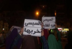 تظاهرات مناهضة للانقلاب ببني سويف في بداية أسبوع "كفايه جوع"