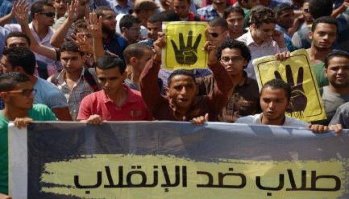 "تضامن" .. حملة دولية للتضامن مع طلاب مصر