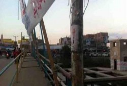 انهيار السور الحديدي لكوبري بالإسماعيلية بسبب الدعاية الانتخابية لبرلمان العسكر
