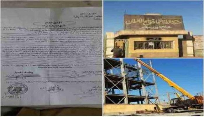 الانقلاب يصفّي محلج أقطان بالشرقية ويشرد 172 عاملاً