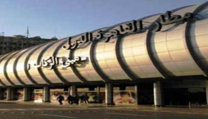 السلطات المصرية تمنع موظفين دوليين من دخول مصر