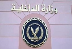 داخلية الانقلاب تنفي القبض على موظفين بمطار شرم الشيخ على خلفية تفجير الطائرة الروسية