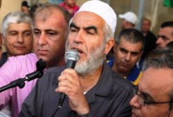 الكيان الصهيونى يحظر الحركة الإسلامية في الداخل ويداهم مؤسساتها