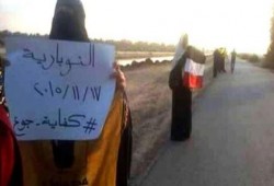 ثوار النوبارية بالبحيرة يطالبون باطلاق سراح طلاب و حرائر الجامعات