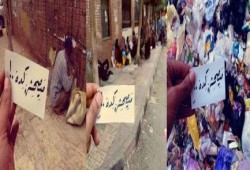 حملة مصورة من شوارع مصر تحت عنوان "ميصحش كده"!