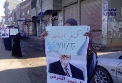 "الثورة تجمعنا": فعالية مناهضة للانقلاب لثوار كفر البطيخ بدمياط