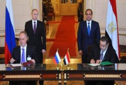 سياسيون: مشروع الضبعة النووي رشوة من الانقلاب لإنهاء أزمة الطائرة الروسية