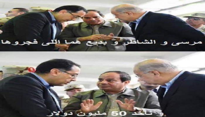 معادلة السيسي للشعب ... "الجوع مقابل الاستقرار" (تقرير)