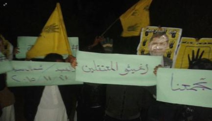 رغم القمع الأمني ثوار بئر العبد بشمال سيناء ينظمون وقفة مناهضة للانقلاب
