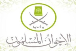 الإخوان المسملون ✍ ينعون مجاهدي البنغال "إحسان محمد" و"صلاح الدين تشودري"