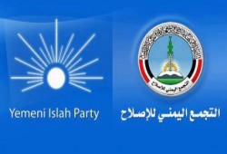 الإمارات تسحب جنودها من تعز اليمينة.. وتهاجم الإخوان المسلمين