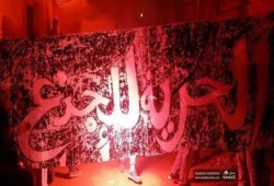 منازل الشهداء تستقبل تظاهرات رافضي الانقلاب ببني مجدول