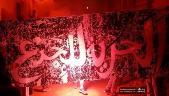 منازل الشهداء تستقبل تظاهرات رافضي الانقلاب ببني مجدول