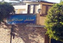 انتشار القطط والصراصير بمستشفى حميات الفيوم بشكل كارثى