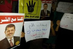وقفة لثوار العريش ضد حكم العسكر وانتخابات الدم