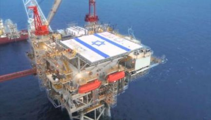 شركة مصرية تعقد صفقة غاز جديدة مع شركة صهيونية