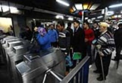 يعاني الإفلاس.. الانقلاب يناشد المصريين دفع تذكرة المترو