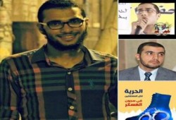 جنايات دمنهور تقضي بحبس 9 من رافضي الانقلاب 3 سنوات و5 أحداث سنة وغرامة ألف جنيه