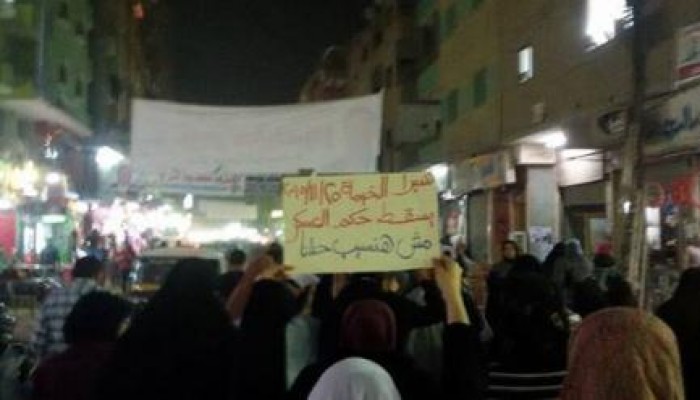 مسيرة ليلية بشبرا الخيمة تهتف: "مش هنسيب حقنا"
