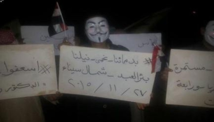 شمال سيناء: فعالية ليلية مناهضة للانقلاب بـ "بئر العبد"