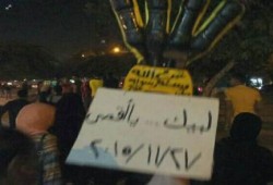 ثوار "عين شمس" يستهلون أسبوعهم الثوري بأمسيّة ثورية مشتعلة