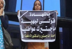 في مصر.. حملة الدكتوراه "عواطلية" ومسؤولوها خريجو الـ"50%"