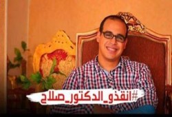 المعتقل "صلاح جلال".. طبيب شاب مهدد بالتعرض لمخاطر صحية بالغة بسبب تعنت الانقلاب في علاجه