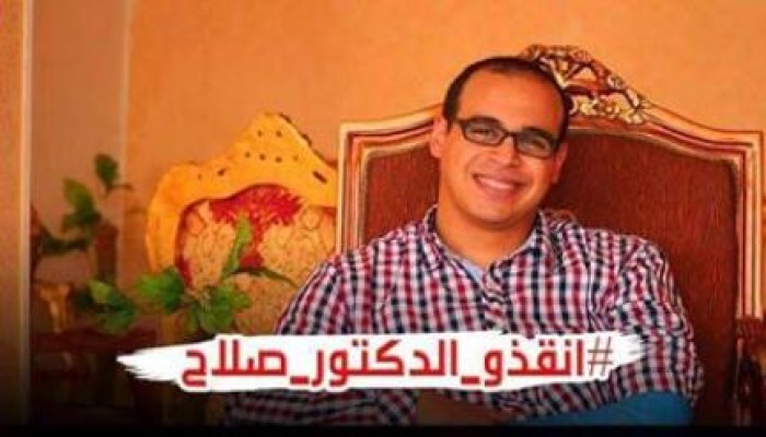 المعتقل "صلاح جلال".. طبيب شاب مهدد بالتعرض لمخاطر صحية بالغة بسبب تعنت الانقلاب في علاجه