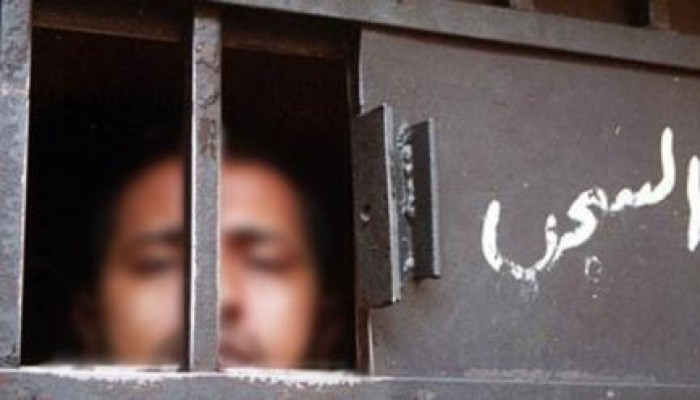 “العربية لحقوق الإنسان”: 50 معتقلًا بحاجة لإنقاذهم من أمراض “خبيثة”