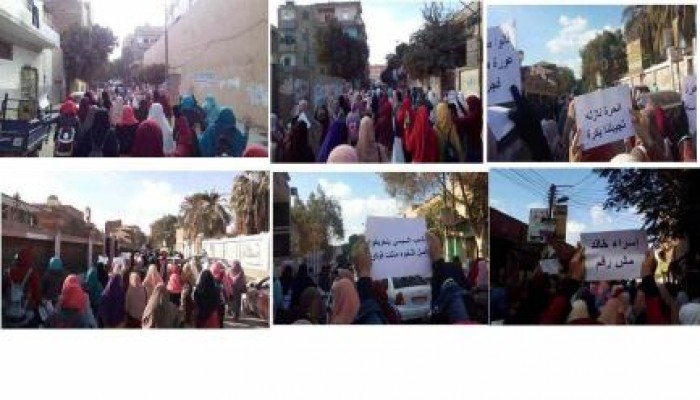 بالصور.. طلاب بني سويف ينتفضون من خارج أسوار الجامعة تنديدًا بجرائم الانقلاب