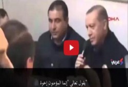 الرئيس التركي يقدم موعظة بأحد مقاهي "أنقرة"(فيديو)