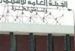 "المستثمرين الصناعيين": عشرات المستثمرين نقلوا استثماراتهم للخارج