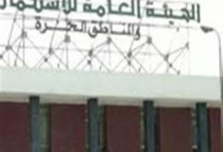 "المستثمرين الصناعيين": عشرات المستثمرين نقلوا استثماراتهم للخارج