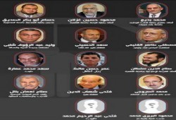 محكمة النقض تقبل الطعن في قضية غرفة عمليات رابعة
