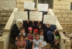 كارثة إنسانية متزايدة تفتك بأجساد محاصري إحدى قرى شمال سوريا