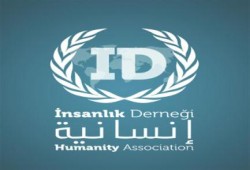 "إنسانية": إدارة سجن المنيا تجبر المعتقلين على خلع ملابسهم