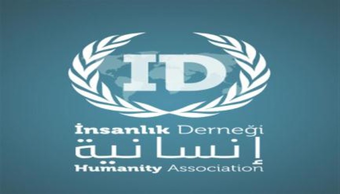 "إنسانية": إدارة سجن المنيا تجبر المعتقلين على خلع ملابسهم