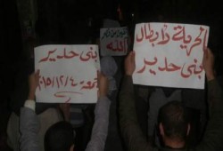 تظاهرات حاشدة بمحافظة بنى سويف فى بداية أسبوع "ثورة حتى النصر"