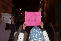 تظاهرات مناهضة للانقلاب العسكري ببني سويف في ذكري الاتحادية