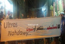 بقيادة أولتراس نهضاوي أهالي أوسيم بالجيزة يستعدون لذكرى 25 يناير