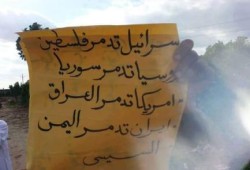 تواصل فعاليات ‏الدقهلية  في أسبوع "ثورة حتي النصر"